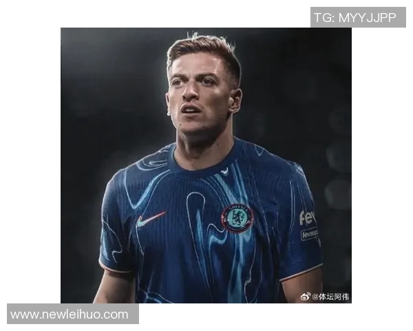 切尔西急需德拉普回归以增强进攻实力和支点作用