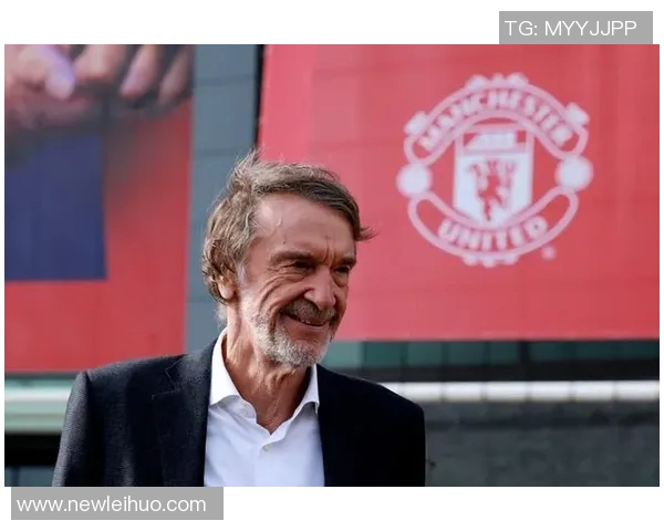 奥哈拉对拉特克利夫的表现表示失望呼吁其应专注于幕后管理工作